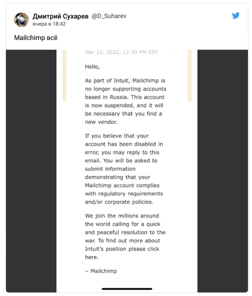 
            Mailchimp отключает аккаунты российских пользователей
        