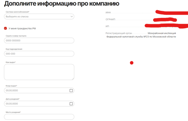Пора выходить на AliExpress: инструкции для продавцов, советы, лайфхаки
         
            Пора выходить на AliExpress: инструкции для продавцов, советы, лайфхаки