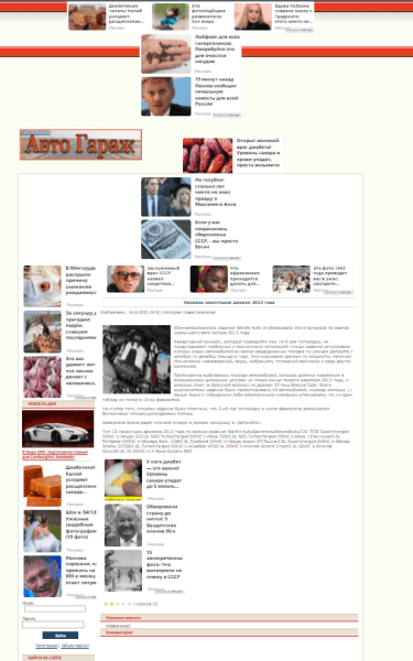 Как заработать на рекламе, не поставив на сайте крест