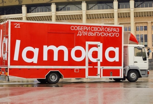 Тренды Ecom: ожидания от 2022 года и как их обернуть на пользу бизнесу Тренды Ecom: ожидания от 2022 года и как их обернуть на пользу бизнесу