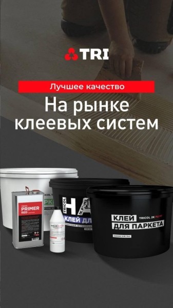 Как подсветить преимущества продукта и экологично подчеркнуть качественные отличия от конкурентов