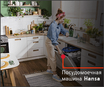 Как в условиях ограниченного бюджета привлечь 470 000 целевых посещений на сайт за год. Кейс Как в условиях ограниченного бюджета привлечь 470 000 целевых посещений на сайт за год. Кейс