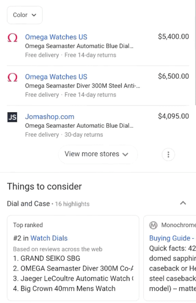 Google тестирует блок «Things to consider» на карточках товаров
Google тестирует блок «Things to consider» на карточках товаров