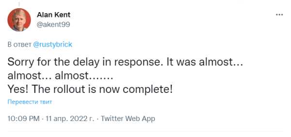 Раскатка Google March 2022 Product Reviews Update завершена Раскатка Google March 2022 Product Reviews Update завершена