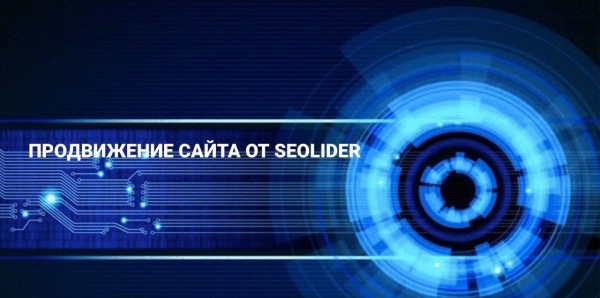 Двойка за поведение: разбираемся с «дырой» в алгоритмах Яндекса Двойка за поведение: разбираемся с «дырой» в алгоритмах Яндекса