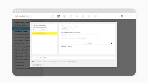 Новости интернет-рекламы за март 2022 года
Новости интернет-рекламы за март 2022 года