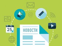 Нативная партнерская программа сервиса Яндекс.Путешествие Нативная партнерская программа сервиса Яндекс.Путешествие
