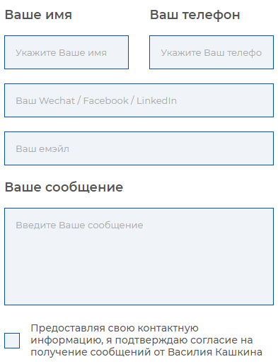 Создаем мультиязычный веб-сайт. Особенности разработки для Китая и других регионов Создаем мультиязычный веб-сайт. Особенности разработки для Китая и других регионов
