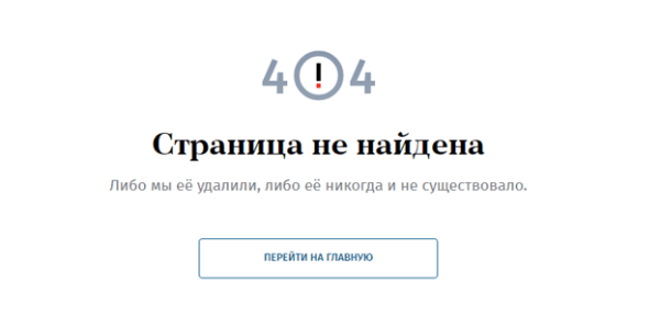Кто такой SEO-специалист и что он делает с вашим сайтом