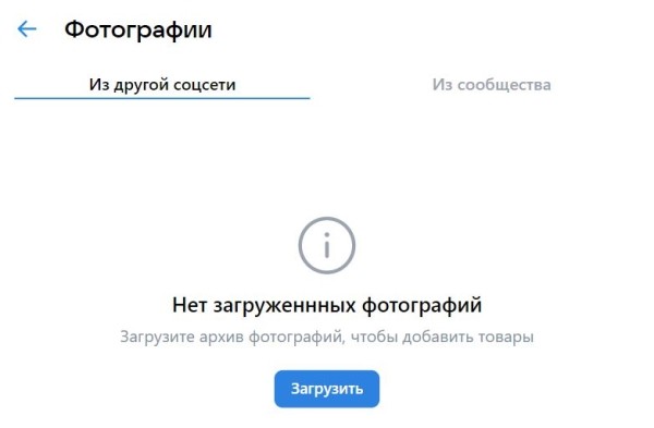Новости интернет-рекламы за апрель 2022 года
Новости интернет-рекламы за апрель 2022 года