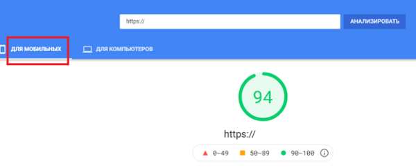 Кто такой SEO-специалист и что он делает с вашим сайтом