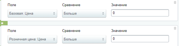 Товарный поиск в Яндексе: бесплатный инструмент для SEO-продвижения