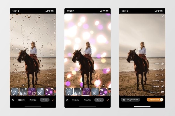 Одноклассники разрешили публикацию ссылок в «Моментах» для всех профилей и групп
         
            Одноклассники разрешили публикацию ссылок в «Моментах» для всех профилей и групп