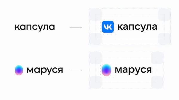 Умная колонка Капсула получила название VK Капсула
         
            Умная колонка Капсула получила название VK Капсула