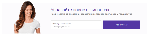 Монетизация сайта через CPA-сети: как это работает и какие подводные камни есть
