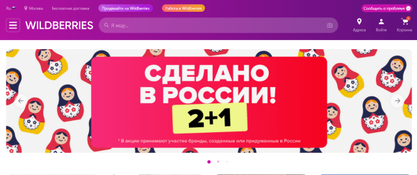 Новости интернет-рекламы за апрель 2022 года
Новости интернет-рекламы за апрель 2022 года