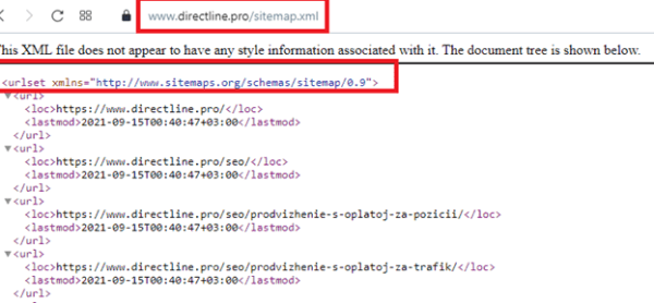 Кто такой SEO-специалист и что он делает с вашим сайтом