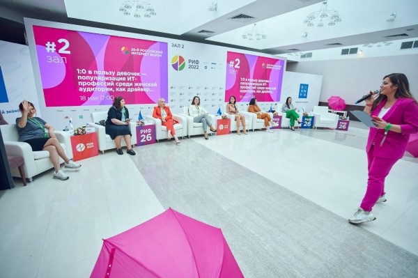 Итоги РИФ: как Рунет вырос в 2021 и что нас ждёт в 2022 Итоги РИФ: как Рунет вырос в 2021 и что нас ждёт в 2022