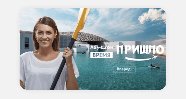 Изучаем требования ВКонтакте: как сделать рекламное объявление без ошибок Изучаем требования ВКонтакте: как сделать рекламное объявление без ошибок