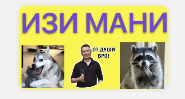 Изучаем требования ВКонтакте: как сделать рекламное объявление без ошибок Изучаем требования ВКонтакте: как сделать рекламное объявление без ошибок