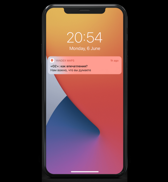 User-generated content в геомаркетинге: как работать с пользовательскими фото в 2ГИС, Яндекс и Google User-generated content в геомаркетинге: как работать с пользовательскими фото в 2ГИС, Яндекс и Google