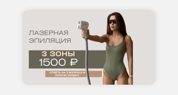 Изучаем требования ВКонтакте: как сделать рекламное объявление без ошибок Изучаем требования ВКонтакте: как сделать рекламное объявление без ошибок