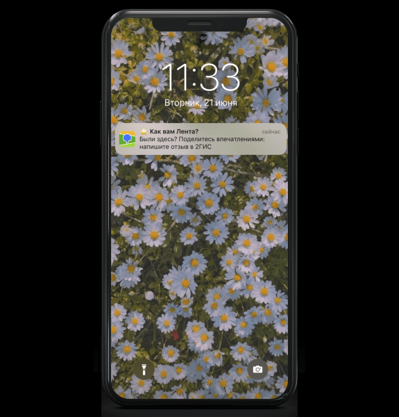 User-generated content в геомаркетинге: как работать с пользовательскими фото в 2ГИС, Яндекс и Google User-generated content в геомаркетинге: как работать с пользовательскими фото в 2ГИС, Яндекс и Google