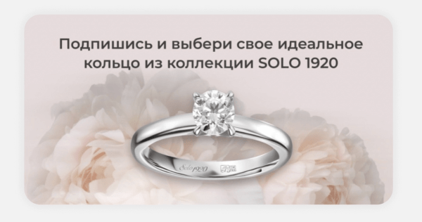 Изучаем требования ВКонтакте: как сделать рекламное объявление без ошибок Изучаем требования ВКонтакте: как сделать рекламное объявление без ошибок