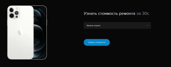 О важности коммерческих факторов в SEO. Кейс О важности коммерческих факторов в SEO. Кейс