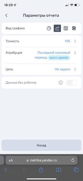Новости интернет-рекламы за май 2022 года
         
            Новости интернет-рекламы за май 2022 года