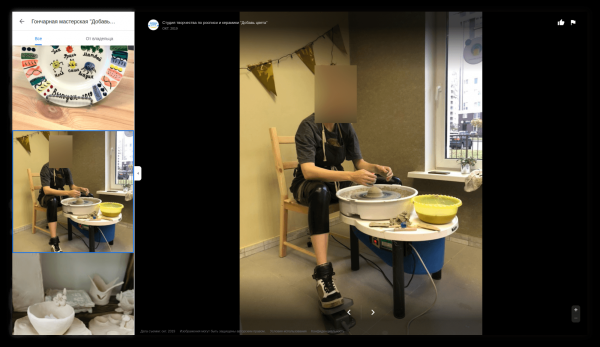 User-generated content в геомаркетинге: как работать с пользовательскими фото в 2ГИС, Яндекс и Google User-generated content в геомаркетинге: как работать с пользовательскими фото в 2ГИС, Яндекс и Google