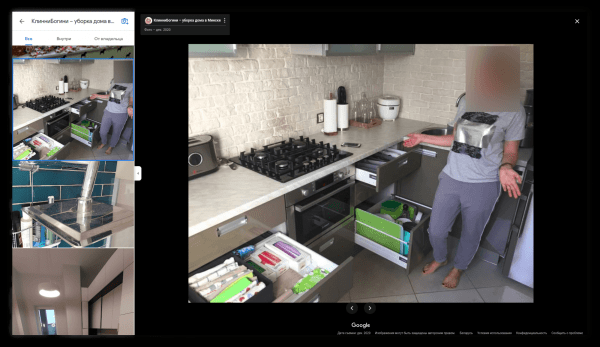 User-generated content в геомаркетинге: как работать с пользовательскими фото в 2ГИС, Яндекс и Google User-generated content в геомаркетинге: как работать с пользовательскими фото в 2ГИС, Яндекс и Google
