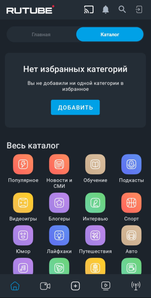 Новости интернет-рекламы за май 2022 года
         
            Новости интернет-рекламы за май 2022 года