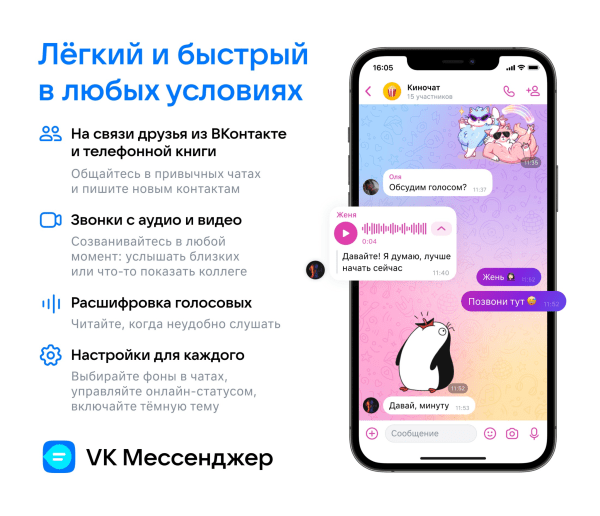 Новости интернет-рекламы за май 2022 года
         
            Новости интернет-рекламы за май 2022 года