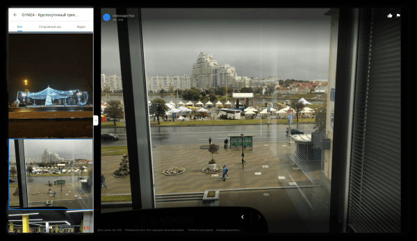 User-generated content в геомаркетинге: как работать с пользовательскими фото в 2ГИС, Яндекс и Google User-generated content в геомаркетинге: как работать с пользовательскими фото в 2ГИС, Яндекс и Google