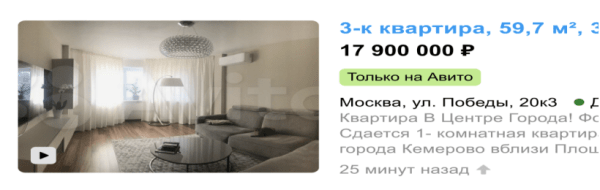 Новости интернет-рекламы за май 2022 года
         
            Новости интернет-рекламы за май 2022 года