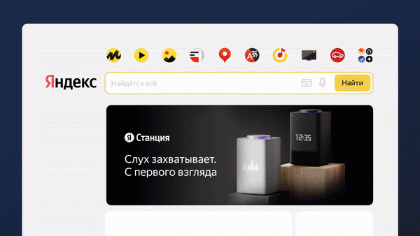 Новости интернет-рекламы за май 2022 года
         
            Новости интернет-рекламы за май 2022 года