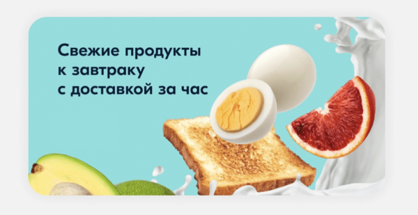 Изучаем требования ВКонтакте: как сделать рекламное объявление без ошибок Изучаем требования ВКонтакте: как сделать рекламное объявление без ошибок