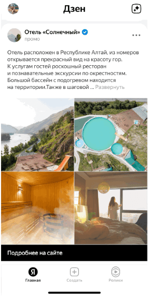 Новости интернет-рекламы за май 2022 года
         
            Новости интернет-рекламы за май 2022 года