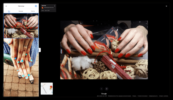 User-generated content в геомаркетинге: как работать с пользовательскими фото в 2ГИС, Яндекс и Google User-generated content в геомаркетинге: как работать с пользовательскими фото в 2ГИС, Яндекс и Google