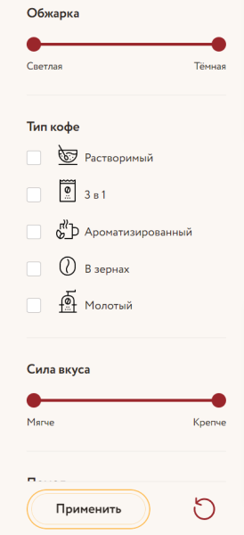JavaScript SEO: 4 проблемы, которые мешают вам получать трафик