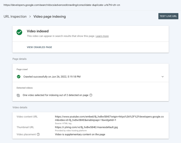 
            Google официально анонсировал отчет Search Console Video
        