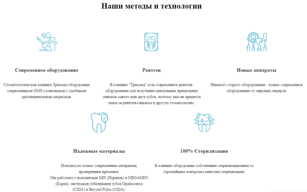Вот зачем в digital-агентстве нужны дизайнер и маркетолог: +40% запросов в топ-10 Google. Кейс Вот зачем в digital-агентстве нужны дизайнер и маркетолог: +40% запросов в топ-10 Google. Кейс