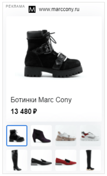 Как выйти на новые рынки и увеличить доход с контекстной рекламы на 197% за полгода
Как выйти на новые рынки и увеличить доход с контекстной рекламы на 197% за полгода