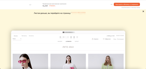 5 советов для успешного продвижения в Дзене
5 советов для успешного продвижения в Дзене