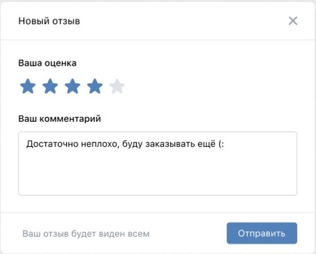 Новости интернет-рекламы за июль 2022 года
Новости интернет-рекламы за июль 2022 года