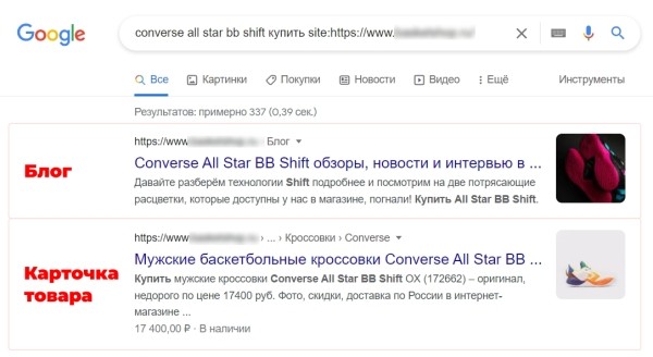 Позиции сайта стали провисать: оказываем первую помощь Позиции сайта стали провисать: оказываем первую помощь