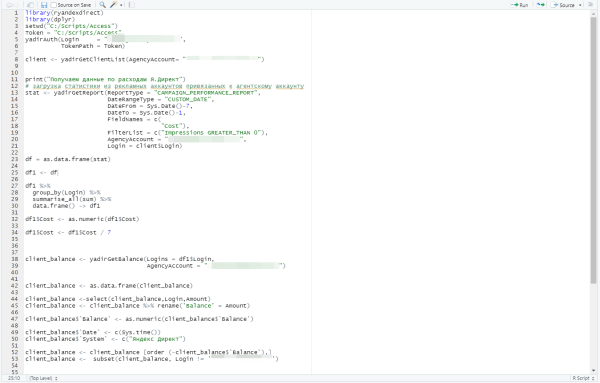Нет рутине: как автоматизировать проверку остатков в рекламных кабинетах Яндекс Директа и Google Ads