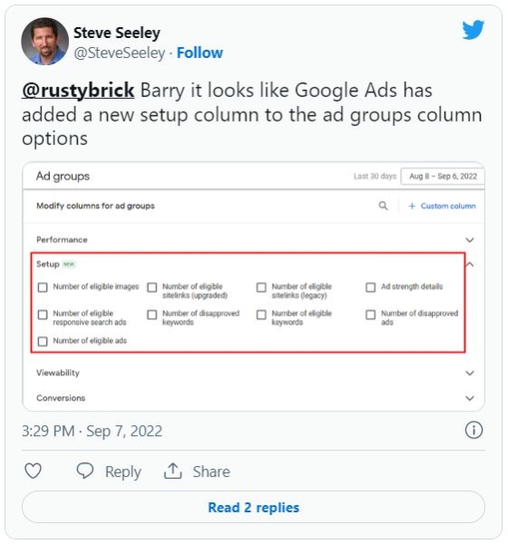 В статистике Google Ads появилась новая группа столбцов – «Столбцы настройки»