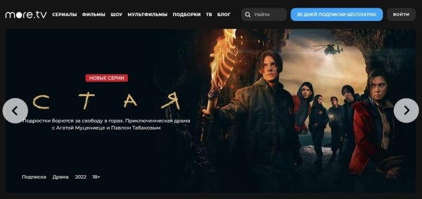 Кнопка призыва к действию: кого и зачем призывает Кнопка призыва к действию: кого и зачем призывает